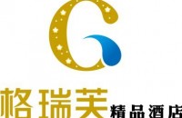 河南中鑫酒店管理有限公司