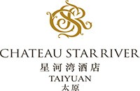 太原星河湾酒店有限公司