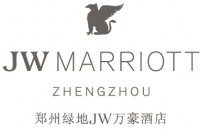 郑州绿地JW万豪酒店