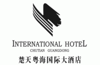 湖北楚天粤海国际大酒店