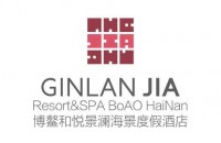 博鳌和悦君澜海景度假酒店