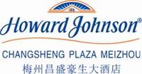 梅州昌盛豪生大酒店