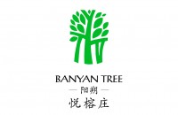 阳朔悦榕庄