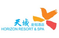 三亞天域度假酒店