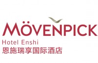 恩施瑞享国际酒店