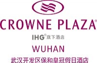 武漢保和皇冠假日酒店