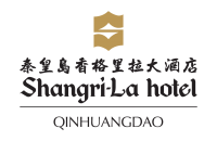 秦皇岛香格里拉大酒店