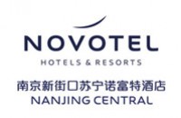 南京新街口苏宁诺富特酒店