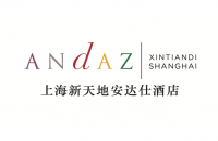 上海新天地安达仕酒店