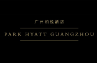 广州柏悦酒店