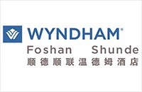 顺德顺联温德姆酒店