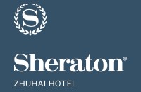珠海华发喜来登酒店