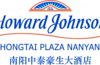 南阳中泰豪生大酒店