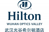 武漢光谷希爾頓酒店
