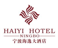 寧波海逸大酒店有限公司