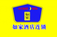 如家酒店集团(华北区)