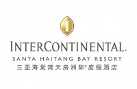 三亚海棠湾天房洲际度假酒店