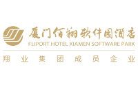 厦门佰翔软件园酒店