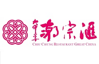 深圳市大中華潮宗匯餐飲有限公司