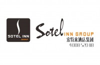 广东索特来酒店管理股份有限公司