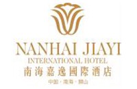 佛山市南海嘉逸酒店有限公司