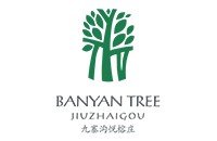 九寨沟悦榕庄