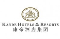 康帝酒店集團