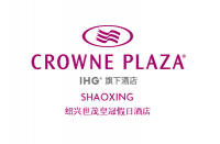 绍兴世茂皇冠假日酒店