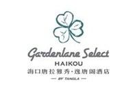 海口唐拉雅秀·逸唐阁酒店