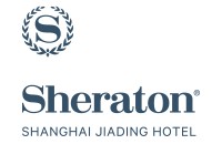 上海嘉定喜來登酒店