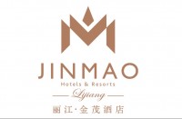 丽江金茂酒店 凯悦臻选