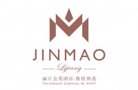丽江金茂酒店 凯悦臻选