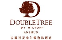 贵州安顺百灵希尔顿逸林酒店