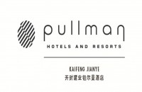 开封建业铂尔曼酒店