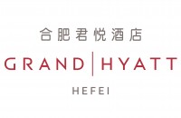 合肥君悅酒店