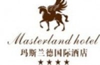 惠州玛斯兰德酒店