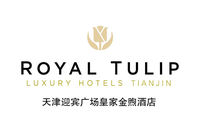 天津皇家金煦酒店