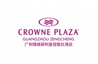 广州增城保利皇冠假日酒店