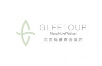 武汉华侨城实业发展有限公司玛雅嘉途酒店分公司