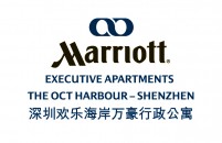 深圳歡樂海岸萬豪行政公寓