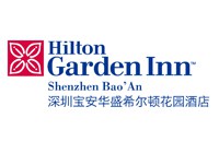 深圳宝安华盛希尔顿花园酒店