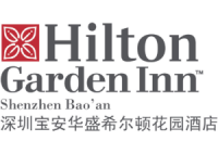 深圳寶安華盛希爾頓花園酒店