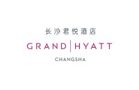 长沙君悦酒店
