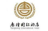 西安唐隆国际酒店