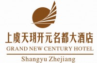 上虞天玥开元名都大酒店