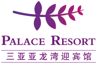 三亚亚龙湾迎宾馆