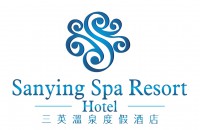 广州市三英温泉酒店投资有限公司