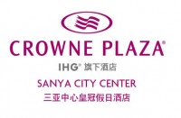 三亚中心皇冠假日酒店