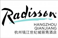 杭州钱江世纪城丽筠酒店
