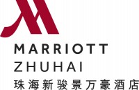 珠海新骏景万豪酒店